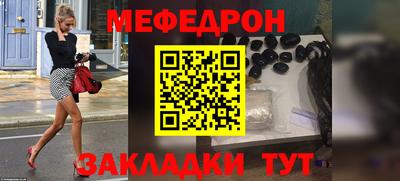 jwh Аргун
