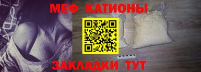 марихуана Апшеронск