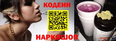 кокаин Апрелевка