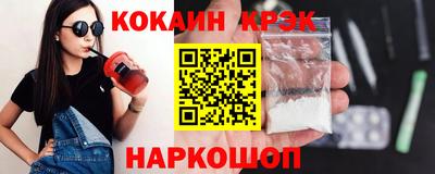 jwh Аргун