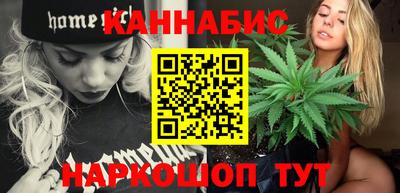 кокаин Апрелевка