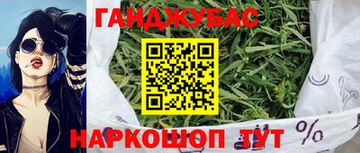 jwh Аргун