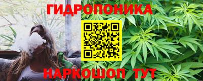 кокаин Апрелевка