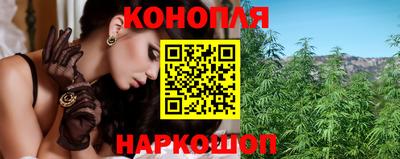 jwh Аргун