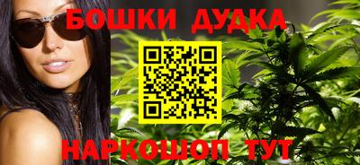 кокаин Апрелевка