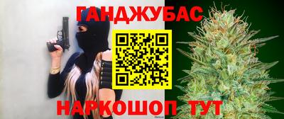 кокаин Апрелевка