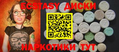 jwh Аргун