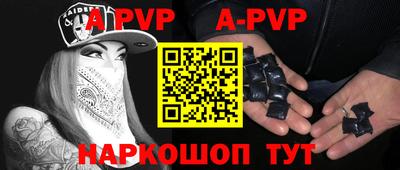 jwh Аргун