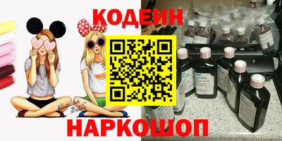 кокаин Апрелевка