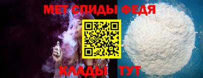 jwh Аргун
