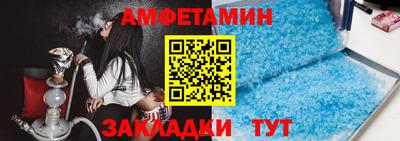 марихуана Апшеронск