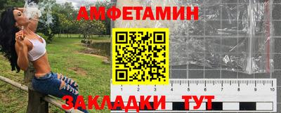 марихуана Апшеронск