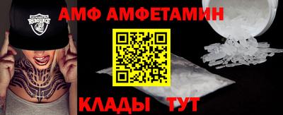 jwh Аргун