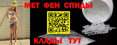 jwh Аргун