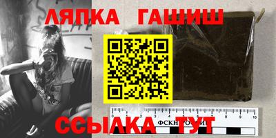 jwh Аргун