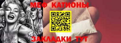 марихуана Апшеронск