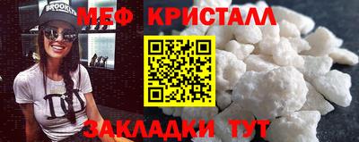 jwh Аргун