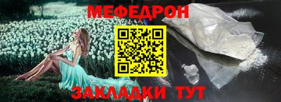 кокаин Апрелевка