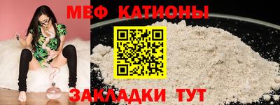 марихуана Апшеронск